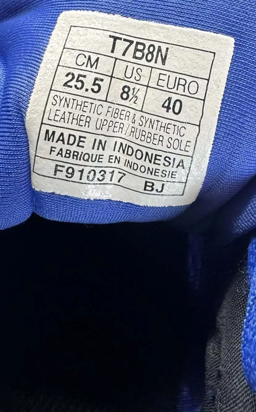Asics gel cumulus